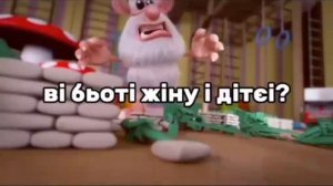 фтв