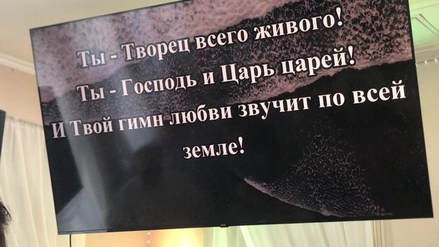04 пение смотреть онлайн
