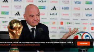 Чемпионат мира по футболу принесет ФИФА $14 млрд выручки