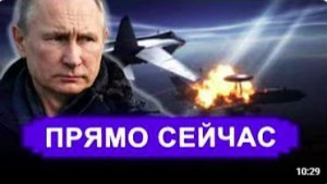 Это произошло. Требуют немедленно прекратить МиГ-31 «выключил» разведку альянса