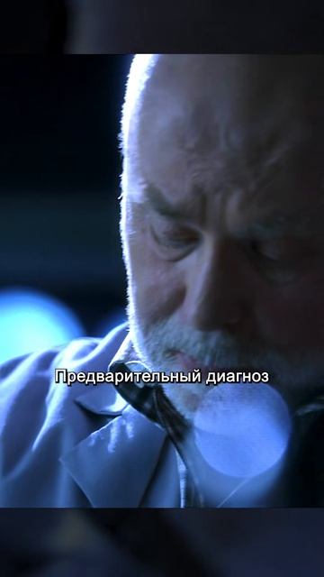 Краткий пересказ фильма смотреть онлайн