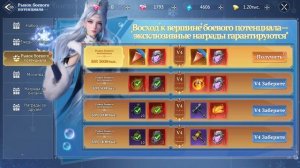 Path of Doom.По просьбе народа небольшой видеоклип.
