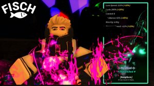 У ЭТОЙ УДОЧКИ НЕРЕАЛЬНО КРУТЫЕ ПАССИВКИ! | FISCH ROBLOX!