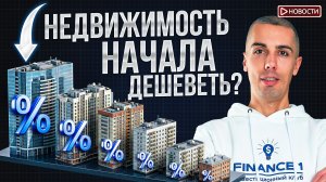 Налоги опять вырастут? Когда ждать новый цикл роста экономики РФ?