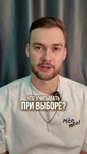 Ошибка, которую делают почти все при выборе светильников в ванной