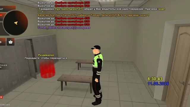 1000078957.mp4 смотреть онлайн