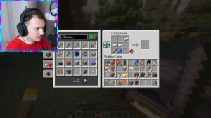 Я никогда в жизни не был так напуган в Minecraft…