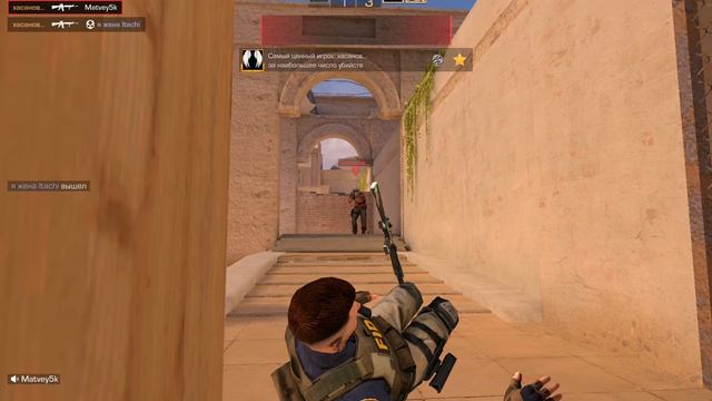 Играю в Standoff 2 ( 3 часть ).