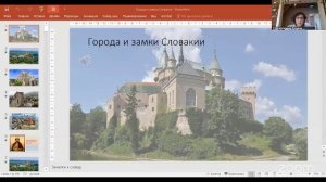 Пеший лекторий с Артюхиной 11.6 17:00