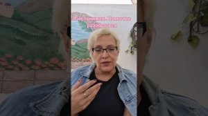 Я не понимаю.  Нужен ваш совет