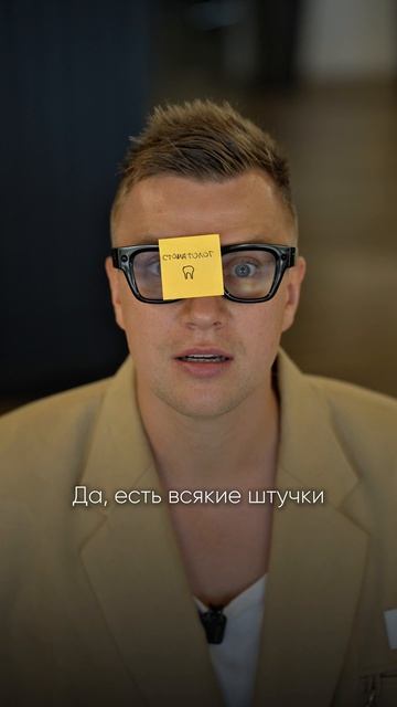 Фундамент прибыльного медицинского бизнеса
