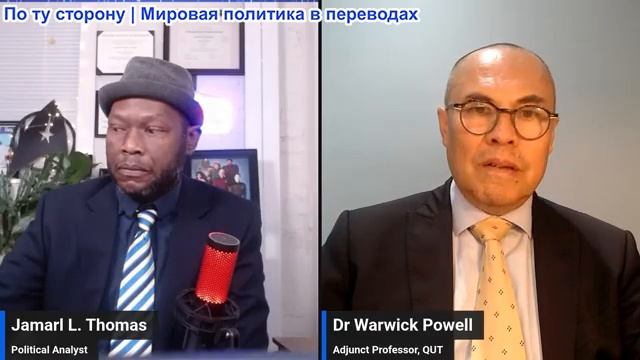Джамарл Томас - Иран блокирует Ормуз, перемирие рушится, экономика Северной Кореи процветает смотреть онлайн