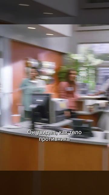 Краткий пересказ фильма смотреть онлайн