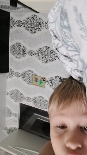 Аааппп
