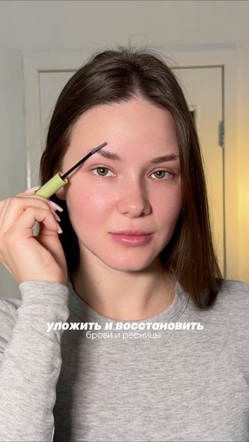 @ignattova — про косметику💋