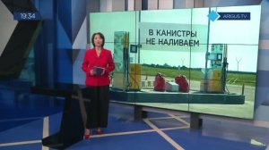 ХРЕН, А НЕ БЕНЗИН В КАНИСТРУ НА ЗАПРАВКАХ «СУПЕРРЕСПУБЛИКИ»    11.06.26   БОРИС БОДИЕВ