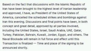 🇺🇸😂🇮🇷 Трамп отменил запланированные «очень сильные» удары по Ирану