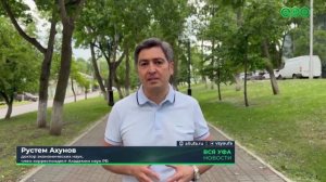 Экономика региона продолжает адаптироваться к новым условиям