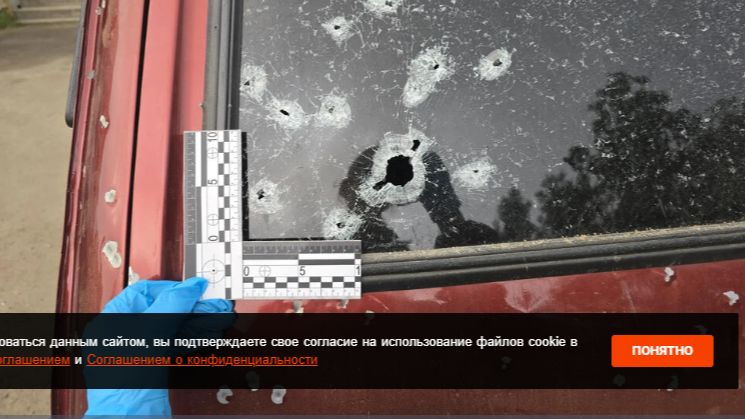 Красноярец расстрелял компанию из-за громкой музыки смотреть онлайн