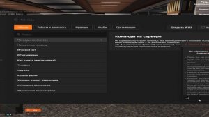 Grand Theft Auto V 2026.06.10 - 23.59.40.02.DVR