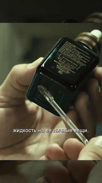 Краткий пересказ фильма смотреть онлайн