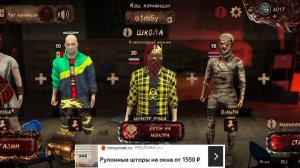 ИГРАЕМ В МИМИКРИЮ!!! Я ВЕРНУЛСЯ!!!!