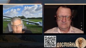 Повесточка всех заколебала часть 2