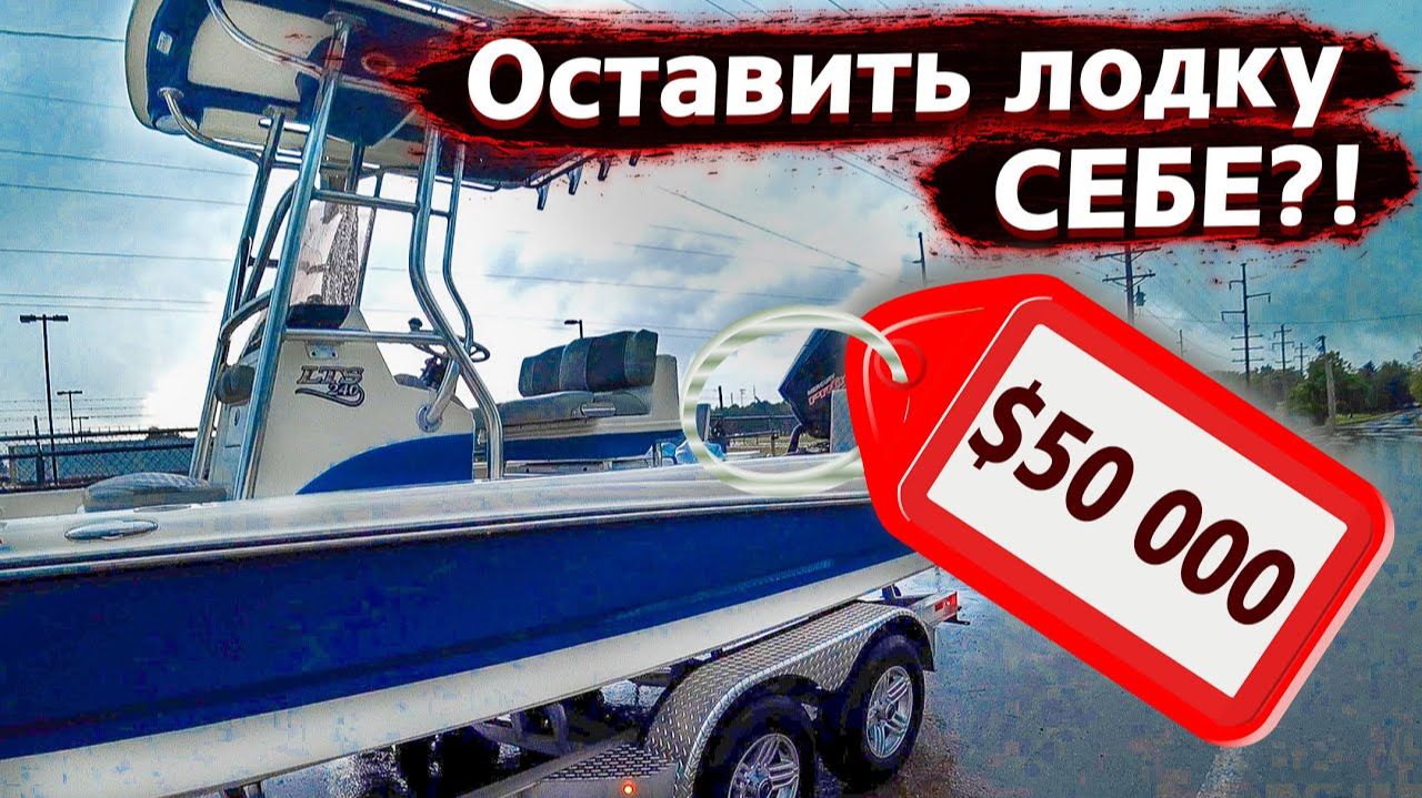 Все серии ! / Привёз лодку - не приняли / Убил муху Сисуна / Недотрак 1.18