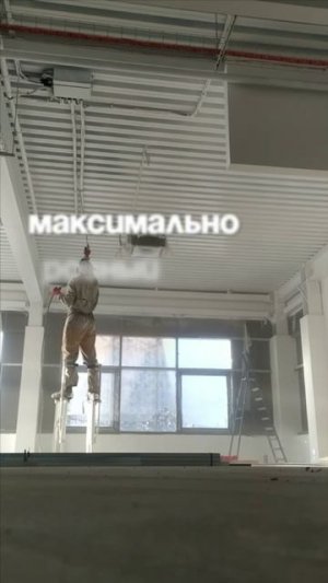 Когда переходить с валика на безвоздушку