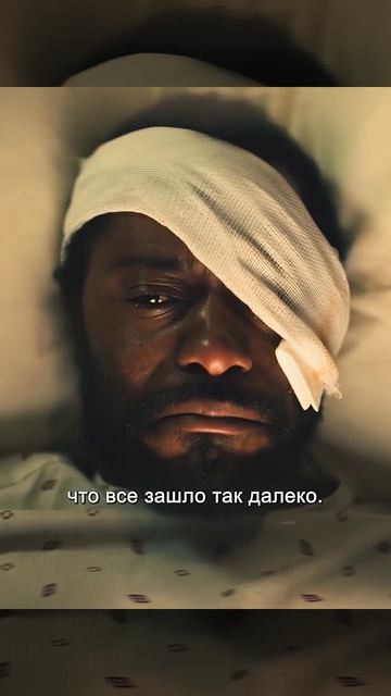 Краткий пересказ фильма смотреть онлайн