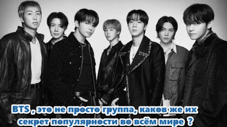 BTS !!! Почему мы как под гипнозом когда смотрим их концерты ? /ОЗВУЧКА TANIY/... смотреть онлайн