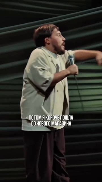ну если нужно выговориться