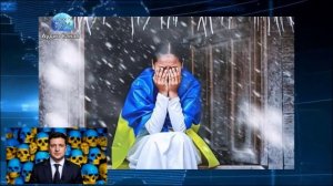 «Украина — всё. Кончилась»: в России емко высказались о ходе СВО