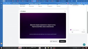 мой ник в рб Sana_200682