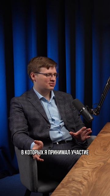 Нобелевская премия. Важно оказаться в нужное время, в нужном месте, в правильной компании #Космос