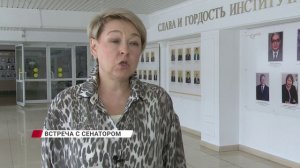 Ректоры 5 вузов встретились с сенатором от Бурятии Альбиной Кирилловой