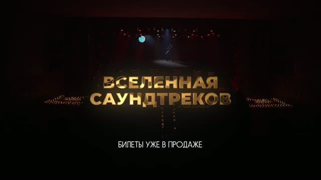 https://rutube.ru/embed/65577dcf60ed6f5b8dbe3db3d79d4aff