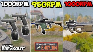 Эволюция при 1000 оборотах в минуту | Arena Breakout