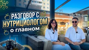 Почему диеты не работают?