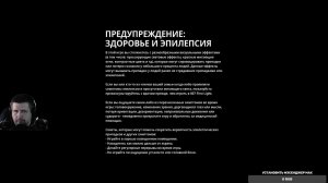 007 First Light (Агент Чекушка) прохождение на Русском #2