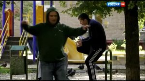 Особый случай