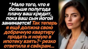 Истории из жизни|Ответила свекрам|Аудио рассказы|Аудиокниги слушать онлайн|Жизненные истории