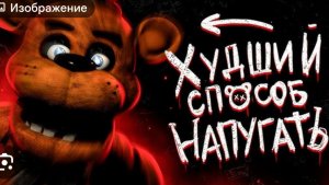 я Павел и игры на стриме