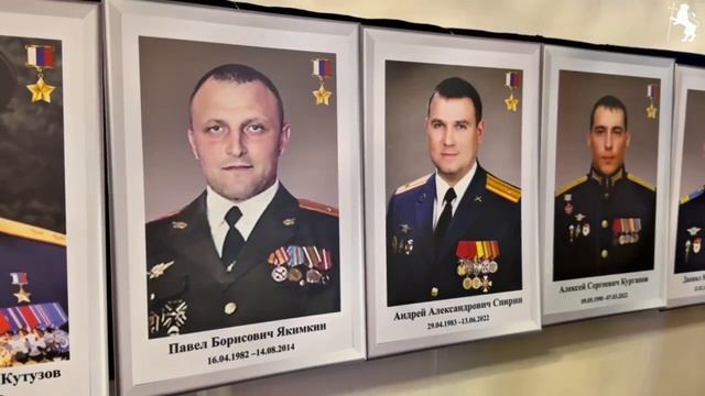 С глубоким уважением и благодарностью к защитникам Отечества!