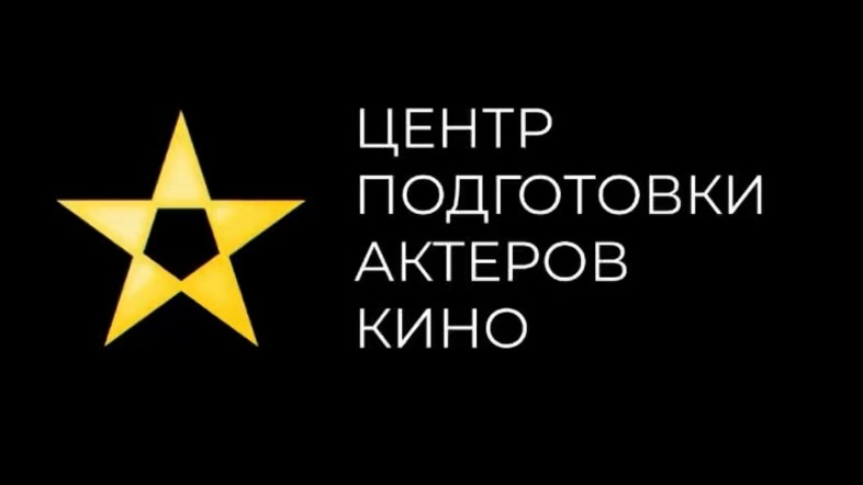 Наши выпускники снялись в фильме. Не чтобы стать актёрами — чтобы исполнить мечту💔
