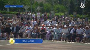Хотын hайндэр