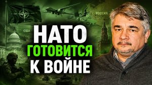 Ростислав Ищенко об учениях НАТО, роли БПЛА в войне, иллюзиях ЕС, возможности глобальной войны
