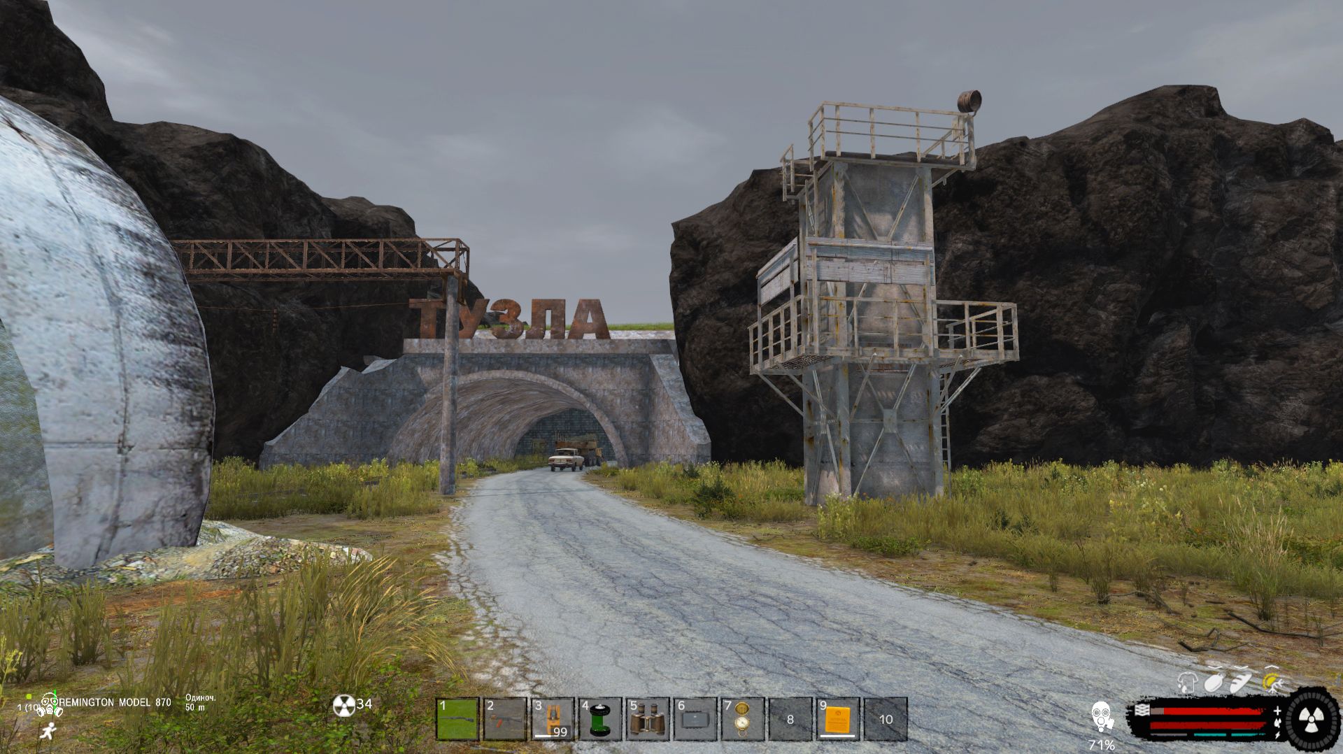 DayZ Retribution Stalker RP Выжить в Зоне! смотреть онлайн