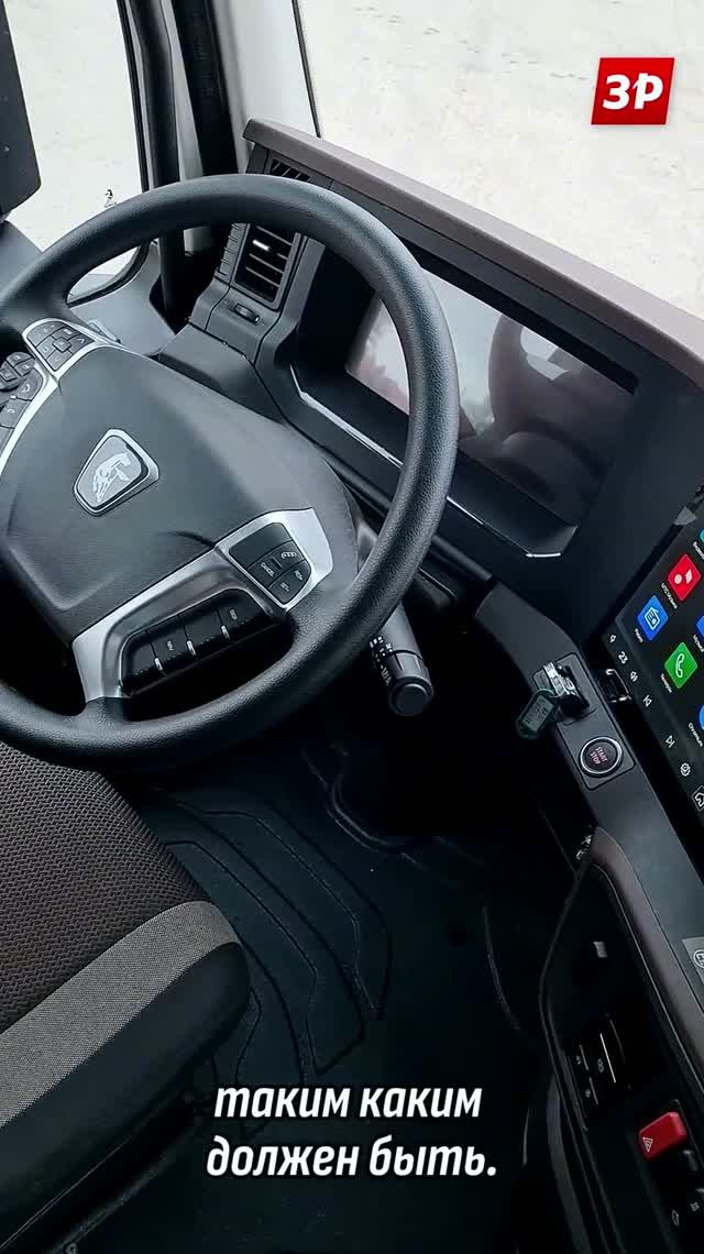 КАМАЗ К5: кабина для работы и отдыха! #shorts #зарулем #kamaz #камазк5