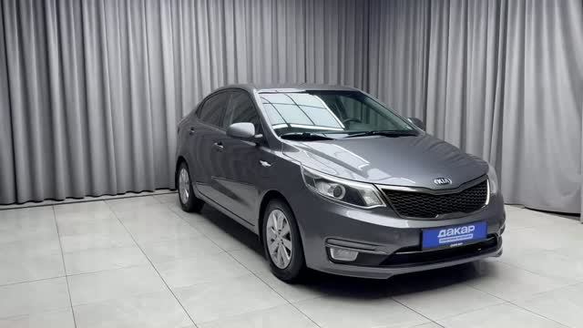 Kia Rio смотреть онлайн